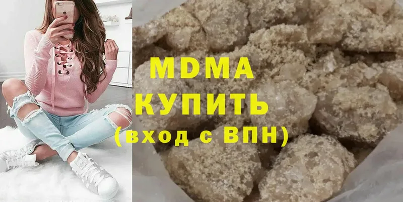 кракен маркетплейс  Болохово  MDMA кристаллы 